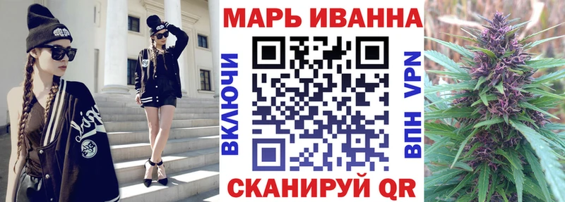 Купить наркотик аптеки Белгород Амфетамин  COCAIN  Гашиш  Каннабис  A-PVP 
