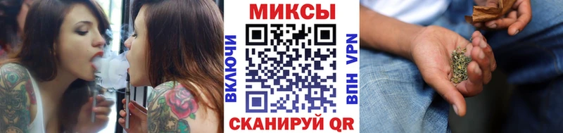 БУТИРАТ вода Белгород