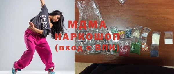 амфетамин Нея