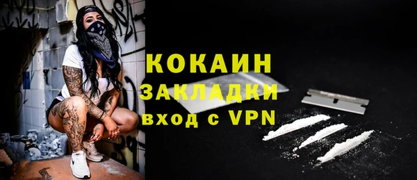 ECSTASY Нефтегорск