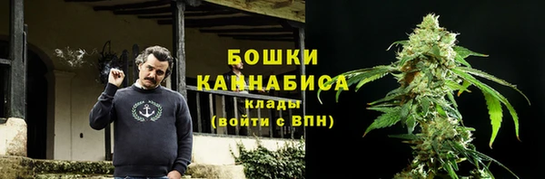 амфетамин Нея