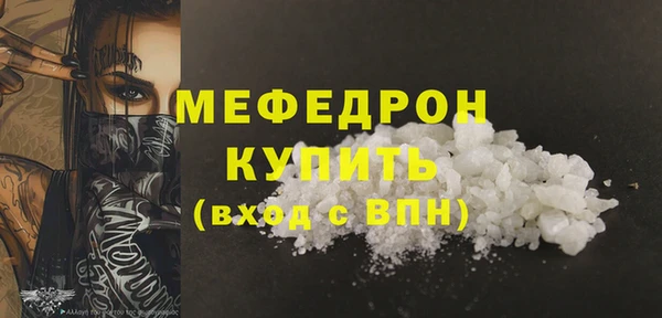 амфетамин Нея
