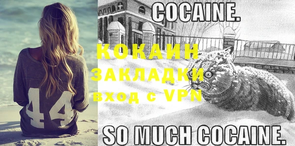 ECSTASY Нефтегорск