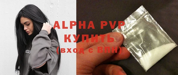 ECSTASY Нефтегорск