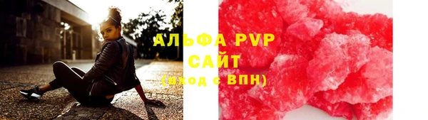 ECSTASY Нефтегорск