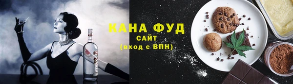 а пвп мука Навашино