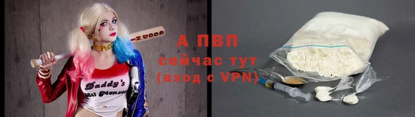 амфетамин Нея