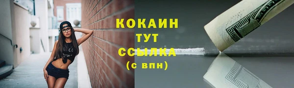 амфетамин Нея