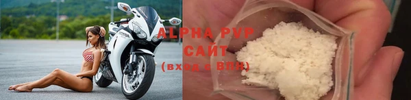 ECSTASY Нефтегорск