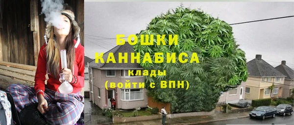 ECSTASY Нефтегорск
