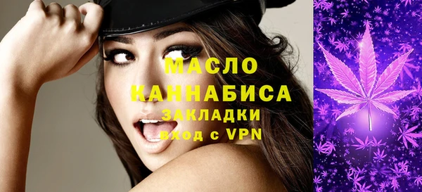 mdpv Надым