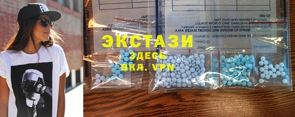амфетамин Нея