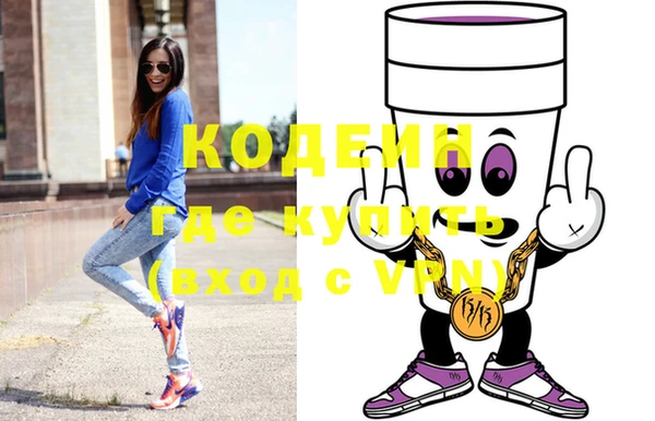 ECSTASY Нефтегорск