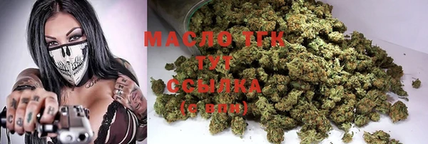 ECSTASY Нефтегорск