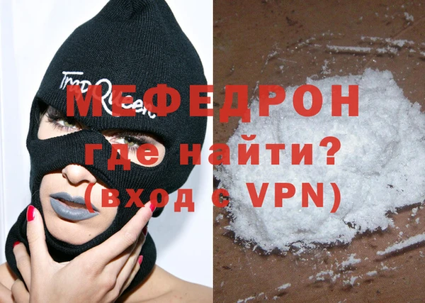 амфетамин Нея