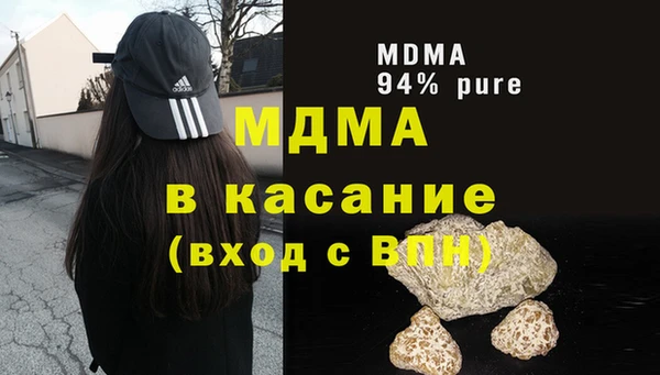 амфетамин Нея