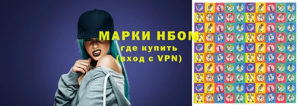 ECSTASY Нефтегорск