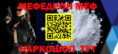ешки Апрелевка