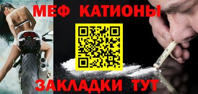 ешки Апрелевка