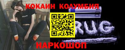 а пвп мука Апрелевка