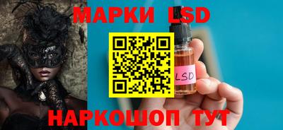 ешки Апрелевка