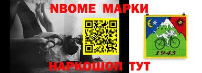 а пвп мука Апрелевка