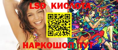 мдпв Беслан