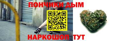 а пвп мука Апрелевка