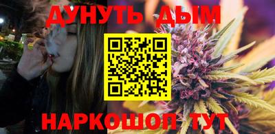 скорость Апшеронск