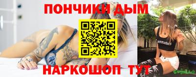 а пвп мука Апрелевка