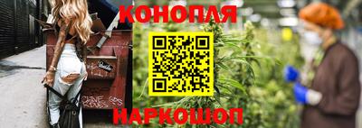 мескалин Аргун