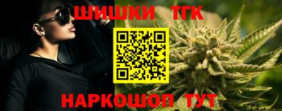мескалин Аргун