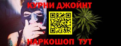 ешки Апрелевка