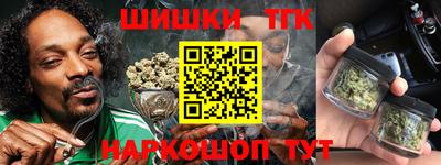 ешки Апрелевка