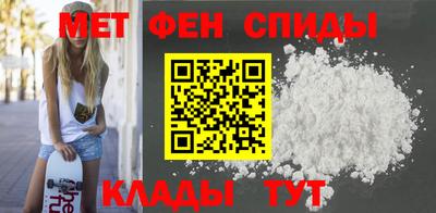 ешки Апрелевка