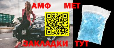 ешки Апрелевка
