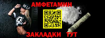 а пвп мука Апрелевка