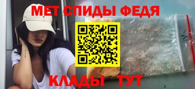 мескалин Аргун