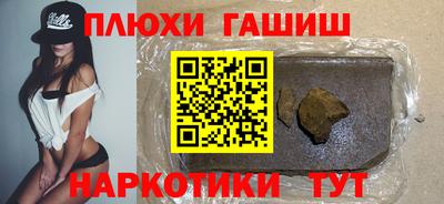 ешки Апрелевка