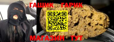 ешки Апрелевка