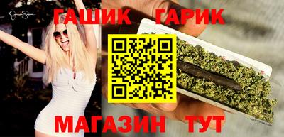 кокаин VHQ Апшеронск