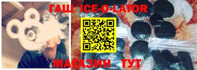 кокаин VHQ Апшеронск