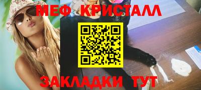 ешки Апрелевка