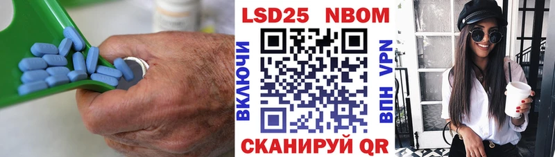 даркнет Telegram  Белгород  LSD-25 экстази кислота 