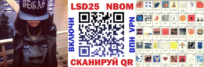 hydra зеркало  Белгород  Марки N-bome 1,8мг  это формула  купить закладку 